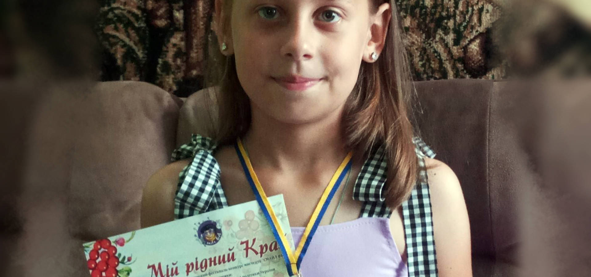 Юна хмільничанка стала лауреаткою конкурсу до Дня Конституції