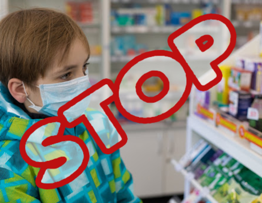Аптекам заборонили продаж ліків дітям до 14 років