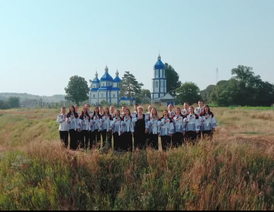 "Леонтович-капела" закликає усіх долучитися до челенджу з нагоди Дня Незалежності України