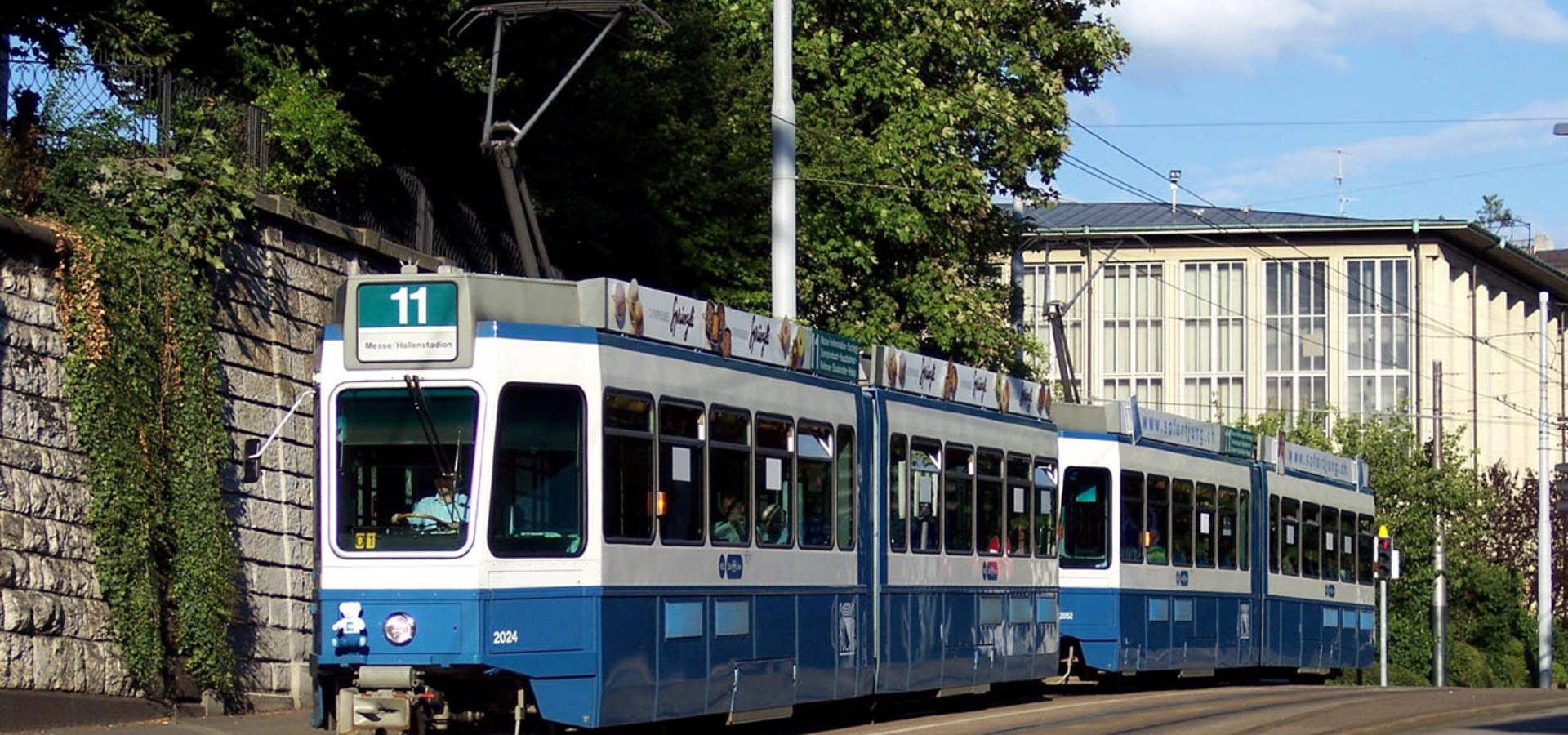Які трамваї отримає Вінниця в наступному році?
