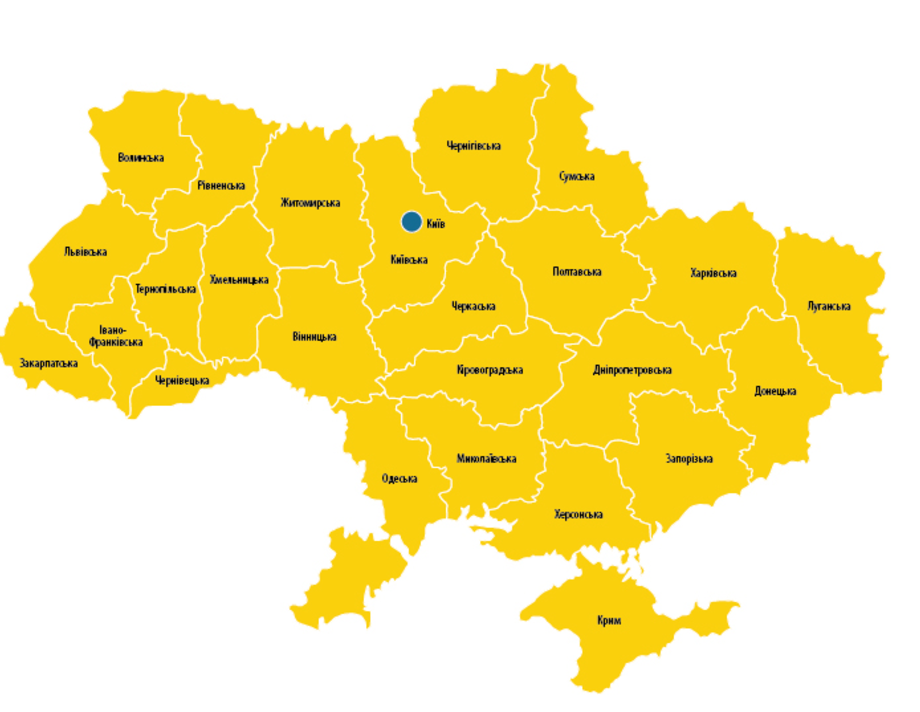 У всіх областях України посилено карантин