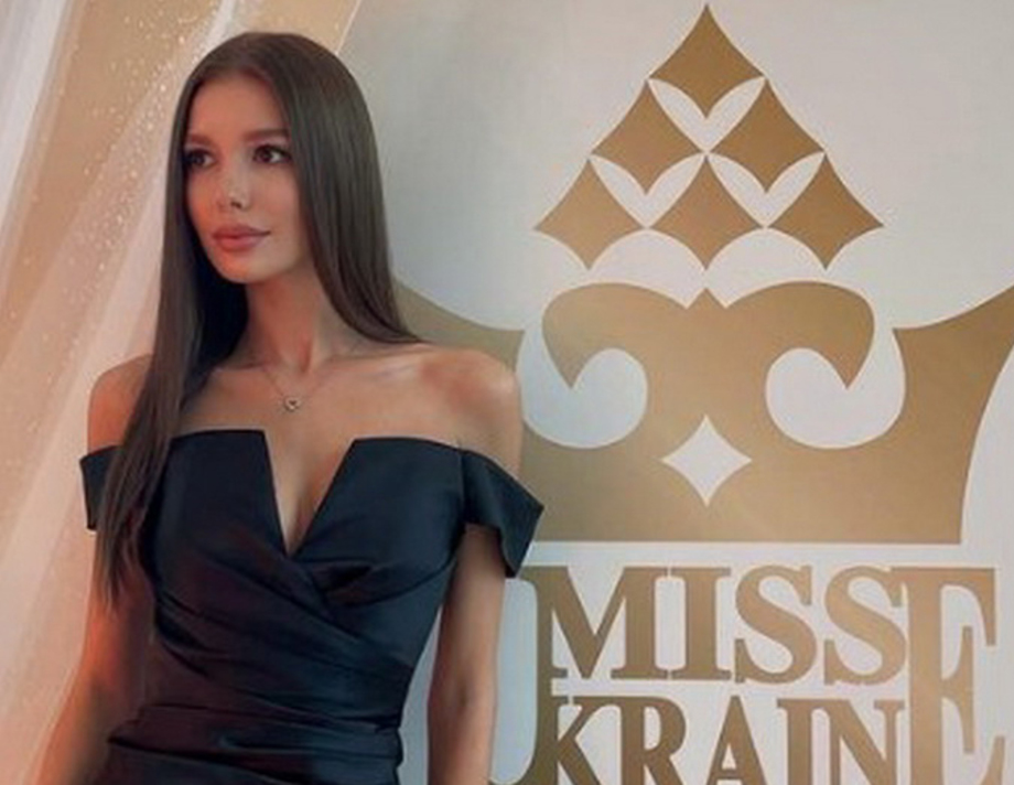 "Міс Україна 2021" стала вінничанка