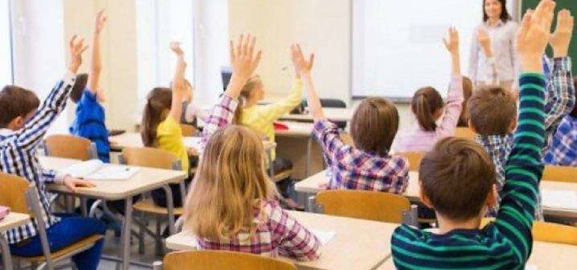 Шість шкіл Хмільницької громади навчатимуть очно, решта - дистанційно