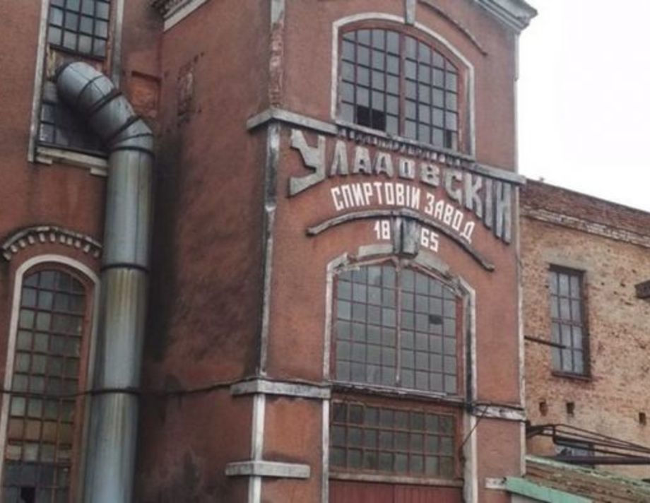 За 50 мільйонів гривень продали завод у Хмільницькому районі