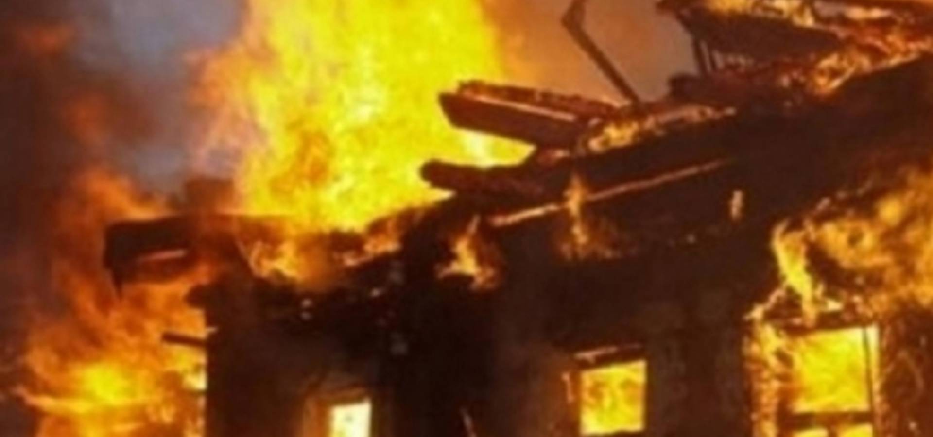 У Хмільницькому районі спалахнула пожежа, є постраждалі