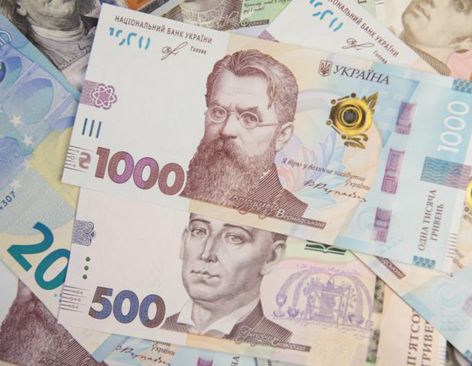 Для отримання тисячі гривень від Зеленського треба подати заявку в Дії до 29 грудня