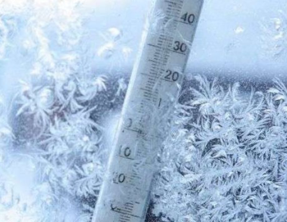 На Україну насуваються арктичні морози: точна дата різкого похолодання