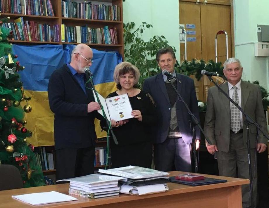 Анжела Веремій із Хмільника стала лауреатом краєзнавчої премії імені Володимира Вовкодава