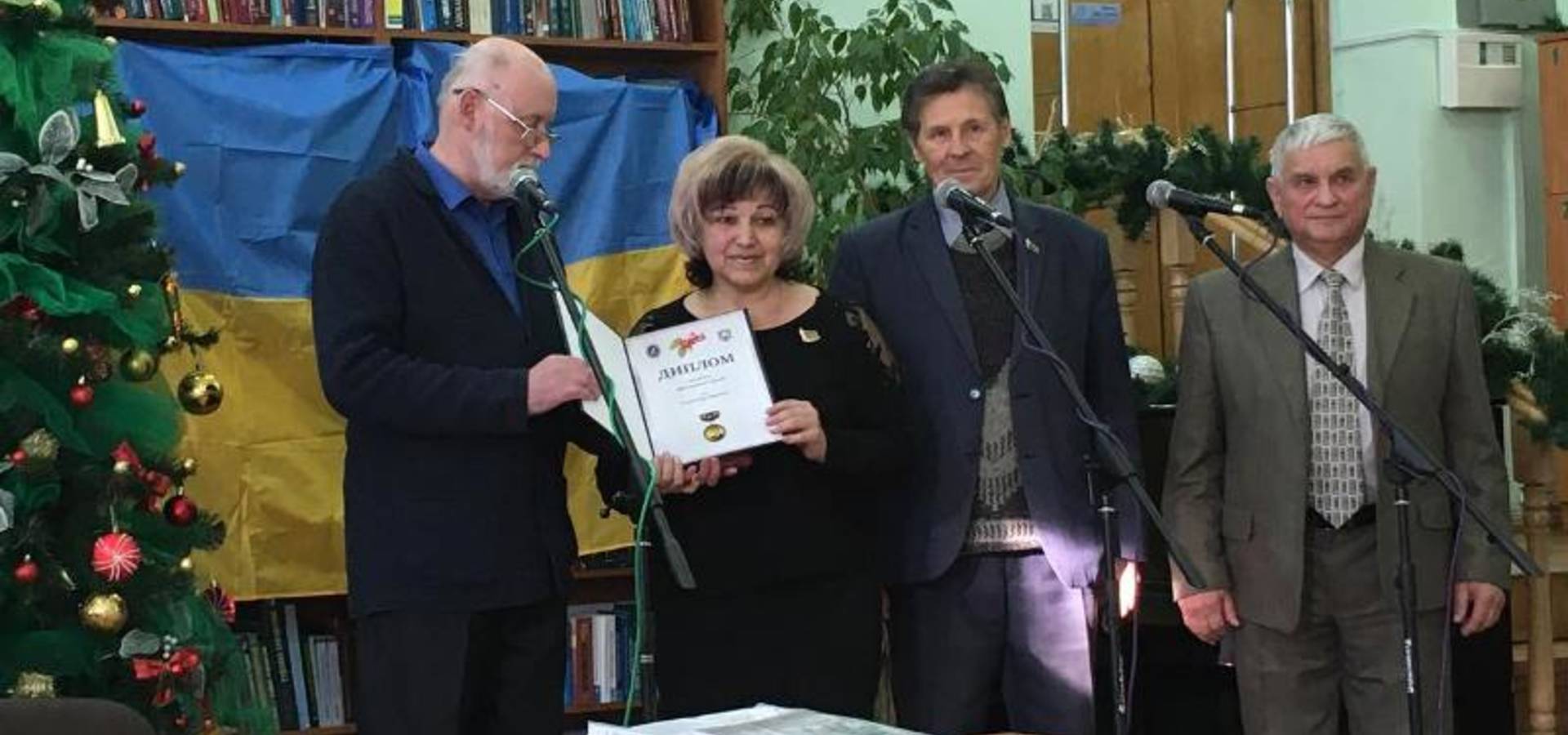 Анжела Веремій із Хмільника стала лауреатом краєзнавчої премії імені Володимира Вовкодава