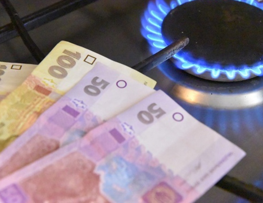  У Новий рік – без боргів: «Вінницягаз Збут» закликає вчасно розрахуватися за газ