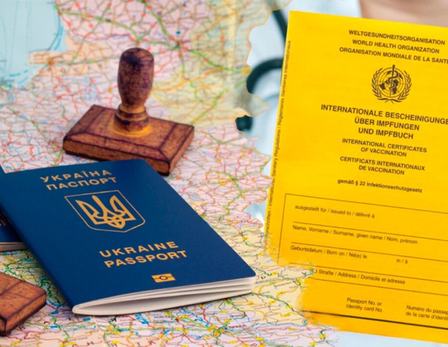 В Україні  запровадять ковідну амністію