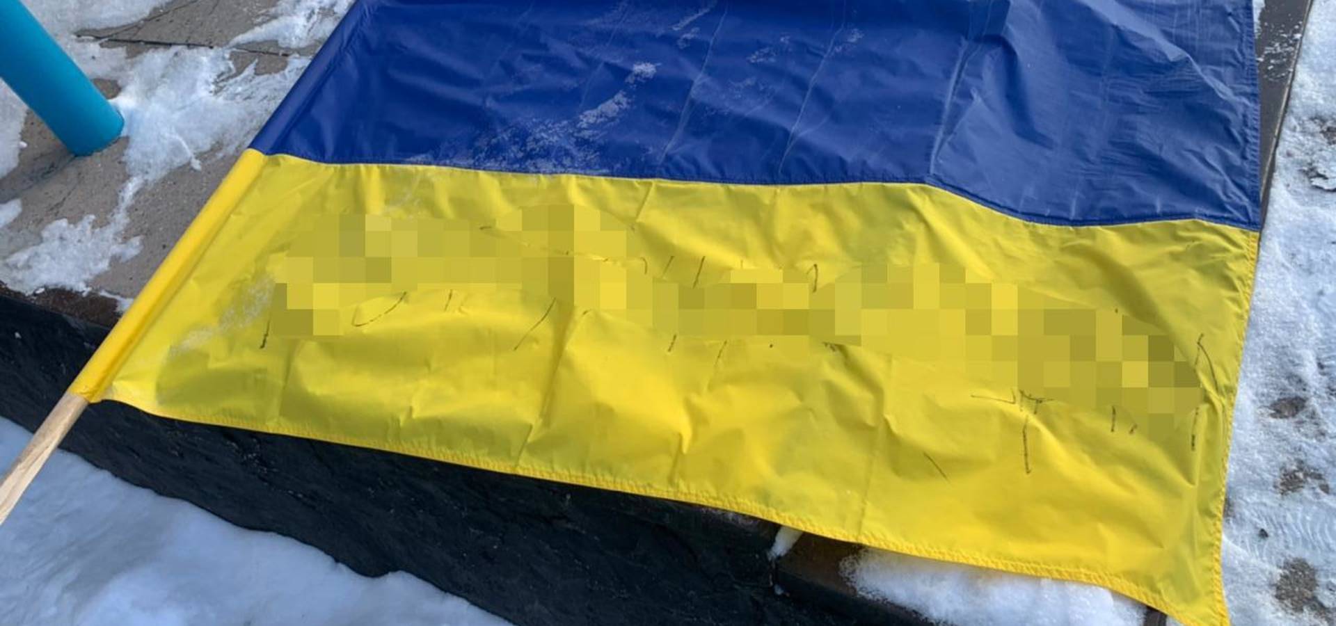 На Вінниччині 18-річна дівчина поглумилася над прапором України