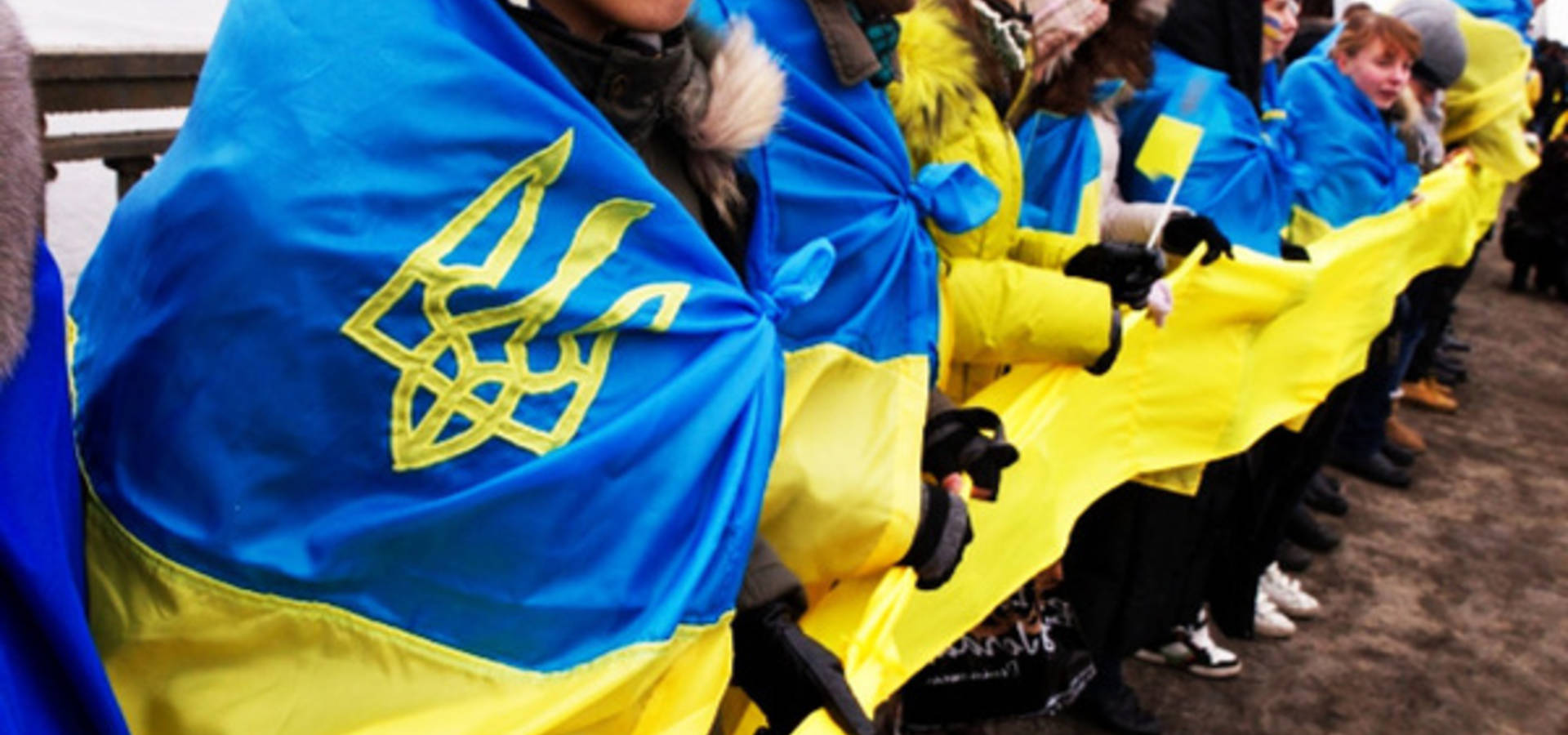 Сьогодні Україна відзначає День соборності -свято, яке символізує єдність українського народу