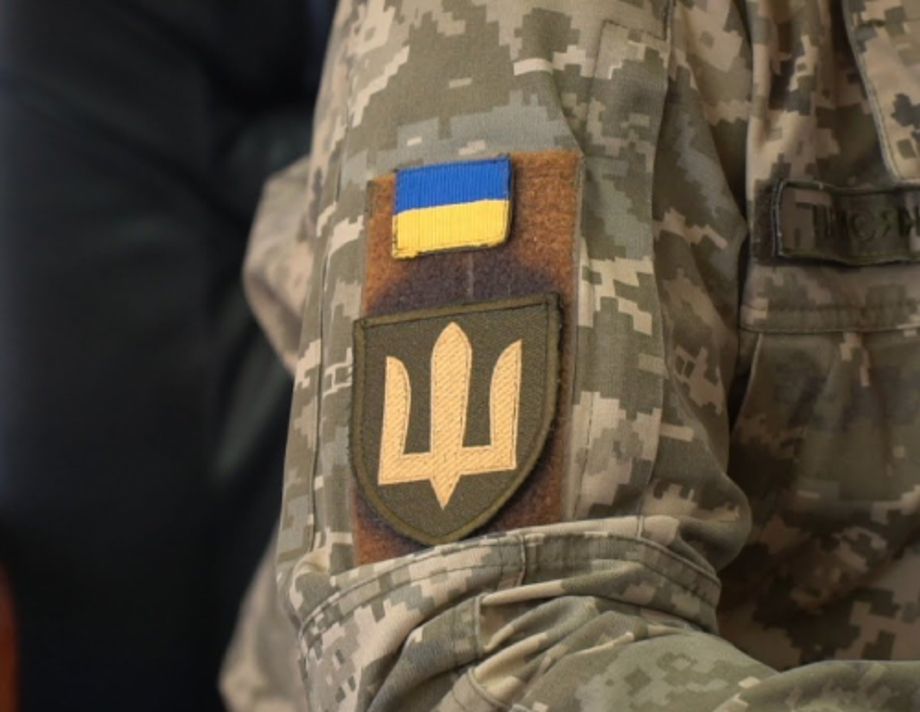 Відсьогодні в Україні розпочинається призов резервістів