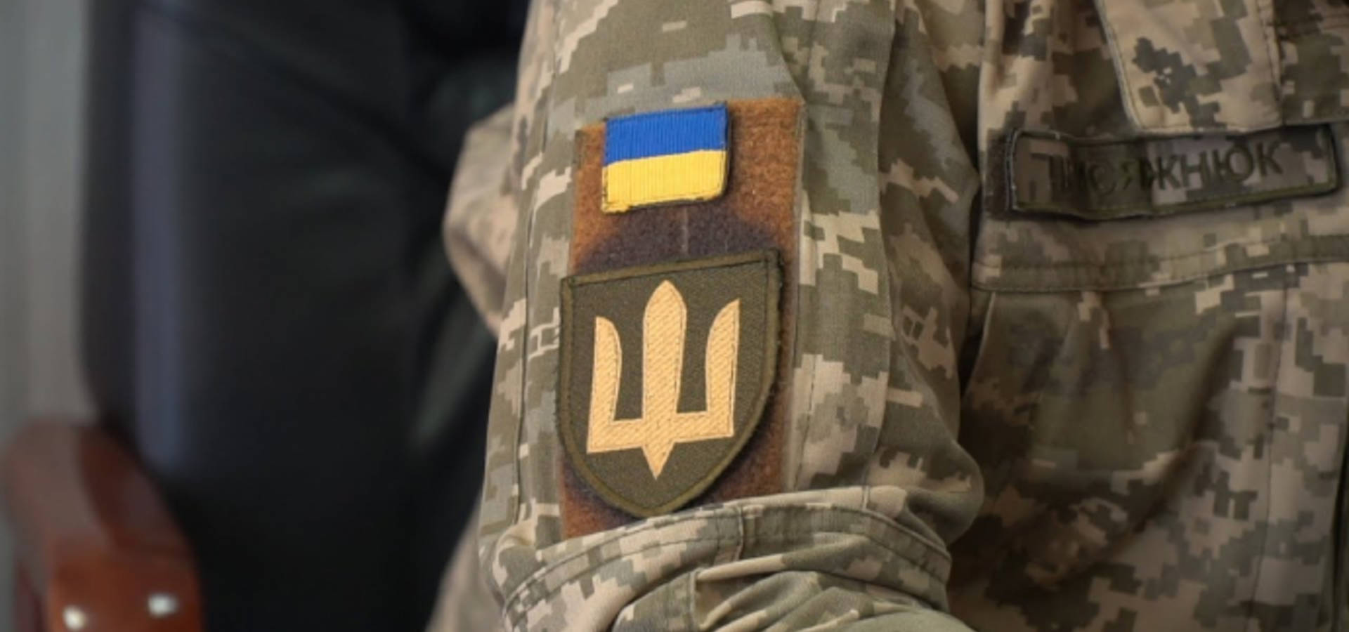 Відсьогодні в Україні розпочинається призов резервістів
