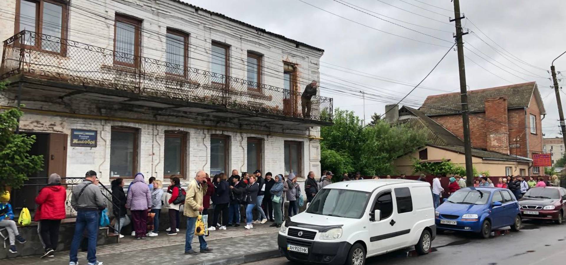 Вчора у Хмільнику ще 100 переселенців отримали допомогу від БФ "Омріяна країна"