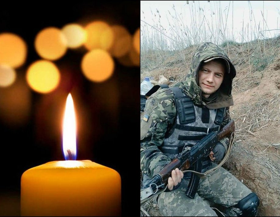 У війні з окупантами загинув захисник із села Рибчинці Віталій Лесько