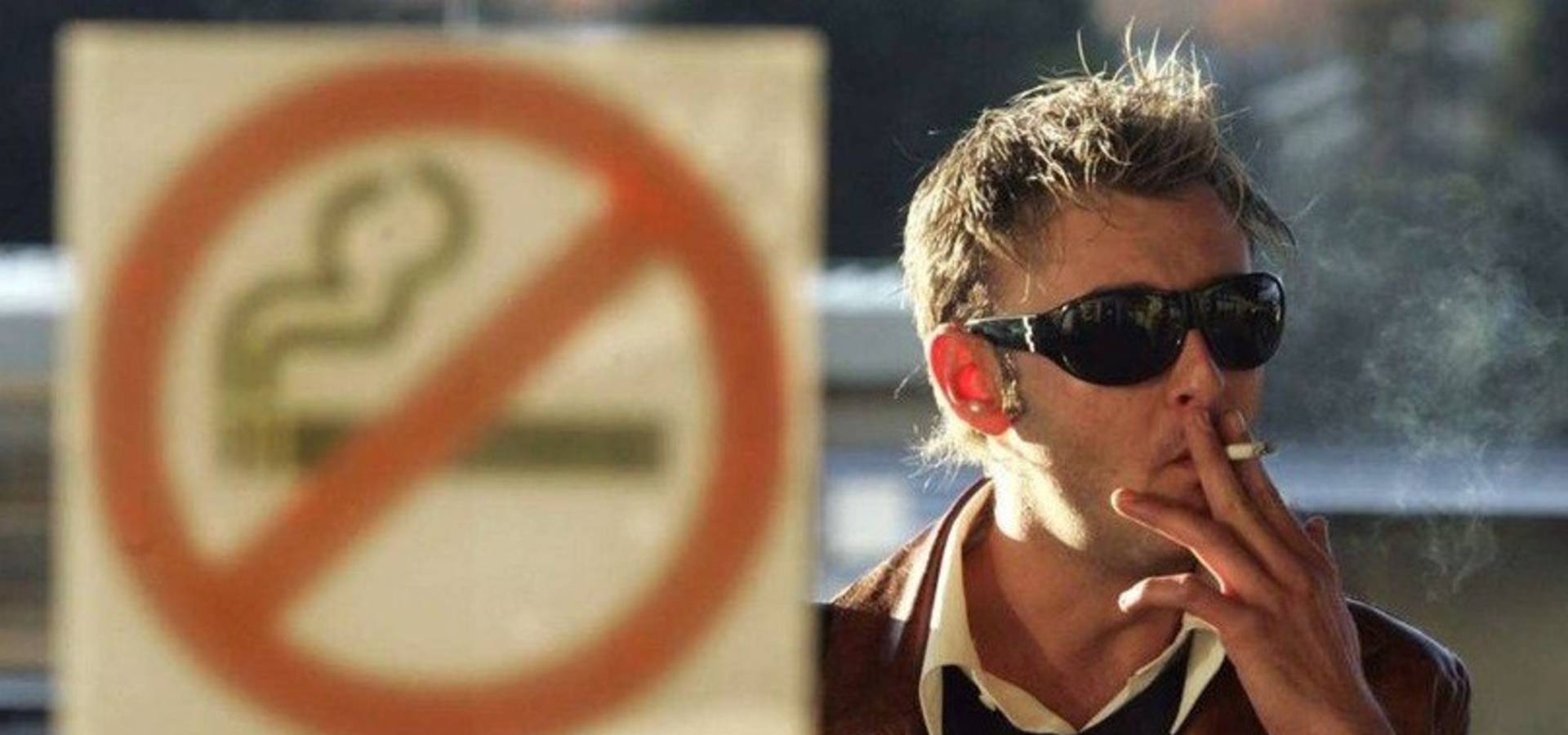 З 11 липня будь-яке куріння в громадських місцях - заборонено!