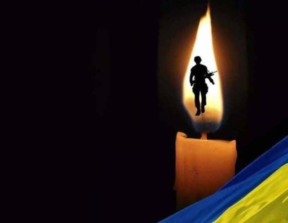 Завтра відбудеться церемонія прощання з захисником України Шурком Сергієм
