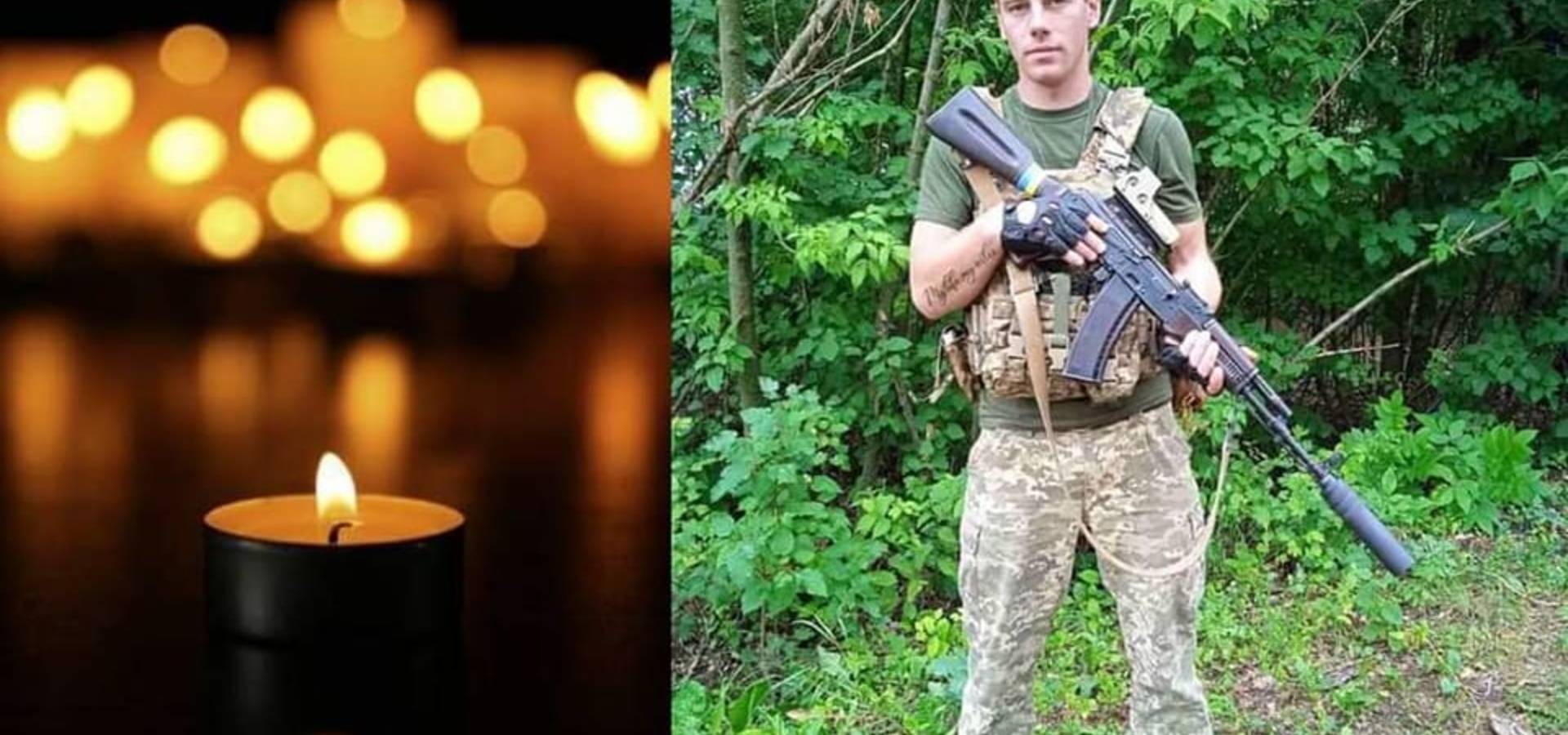 Завтра до Сальниці доставлять тіло захисника України, що загинув у Бахмуті Олександра Ксенченка