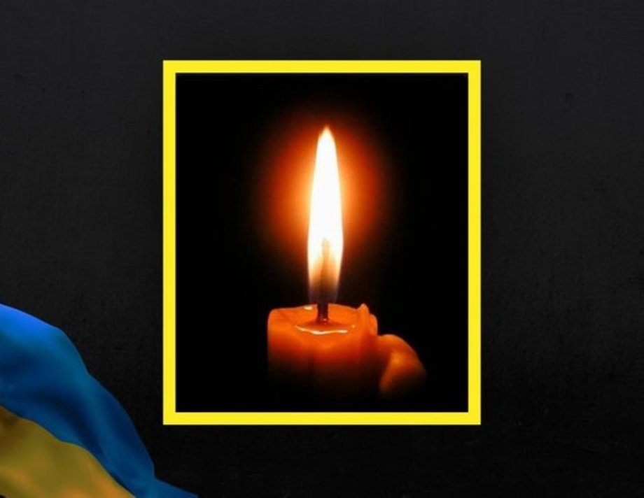 Захищаючи Україну на Херсонщині загинули двоє Героїв із села Широка Гребля
