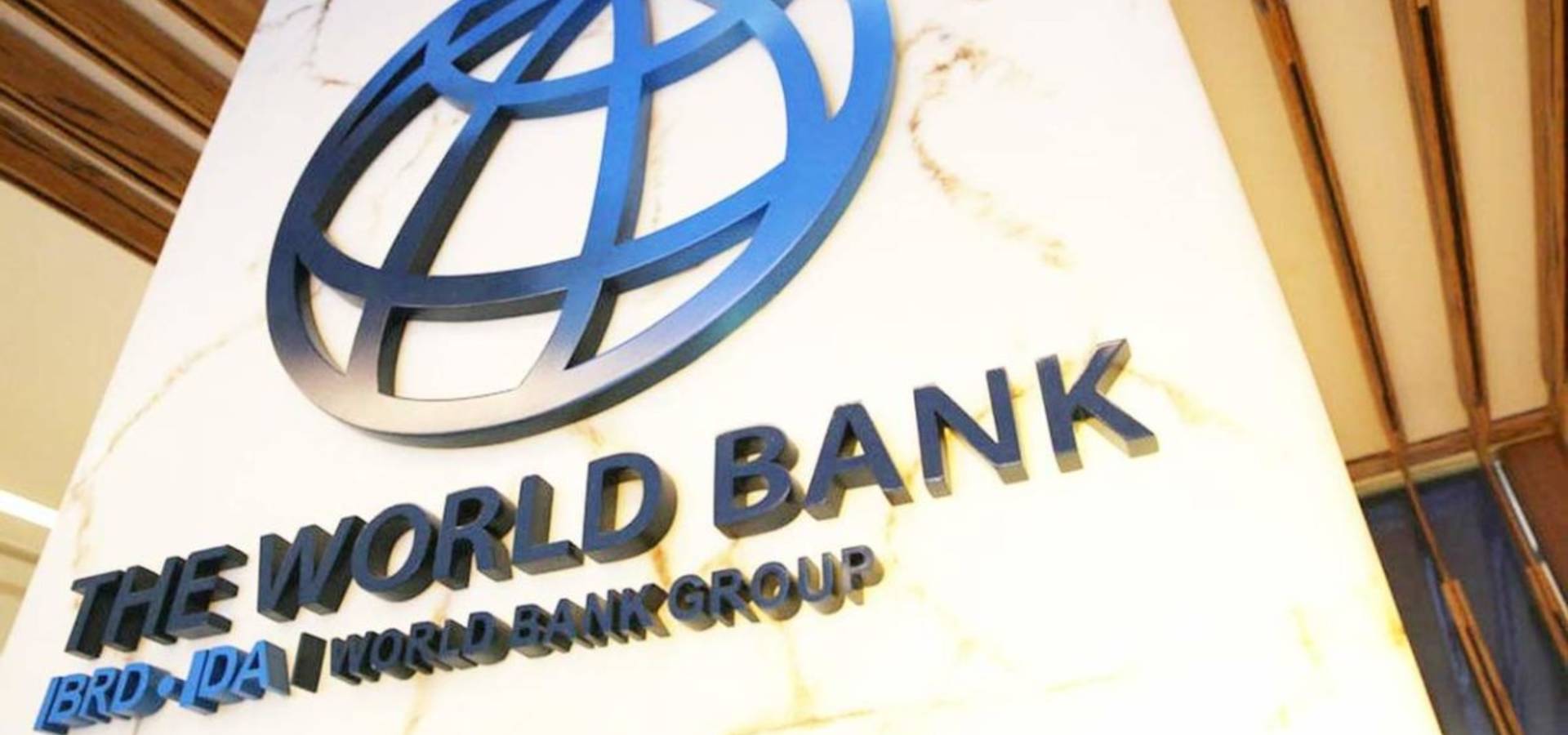 Світовий банк планує допомогти Україні сумою в мільярд доларів 
