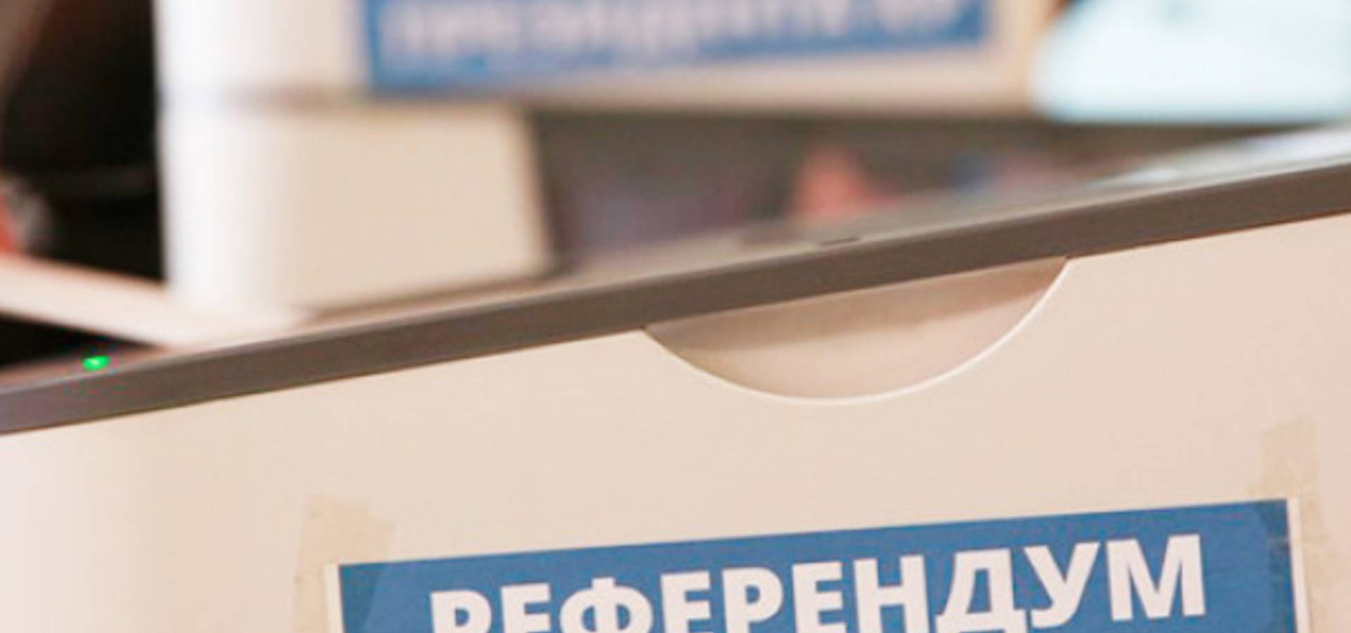 На окупованих росією територіях розпочалися псевдореферендуми