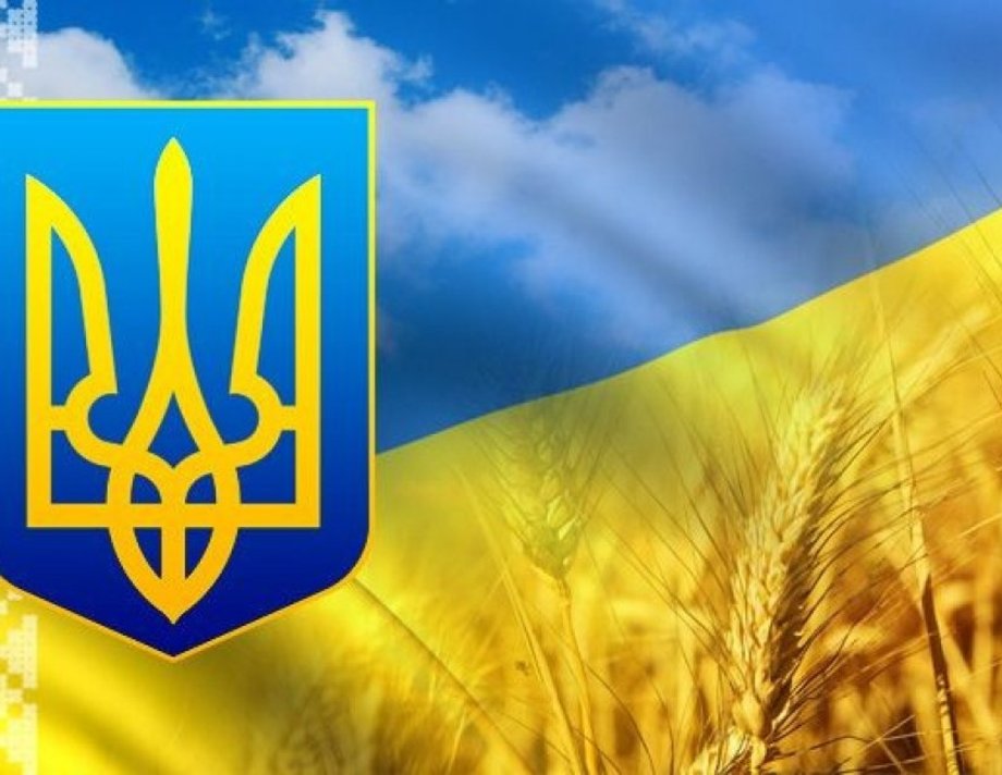 Хмільничан запрошують приєднатись до акції «Україна: історія - героїчна, народ - незламний»