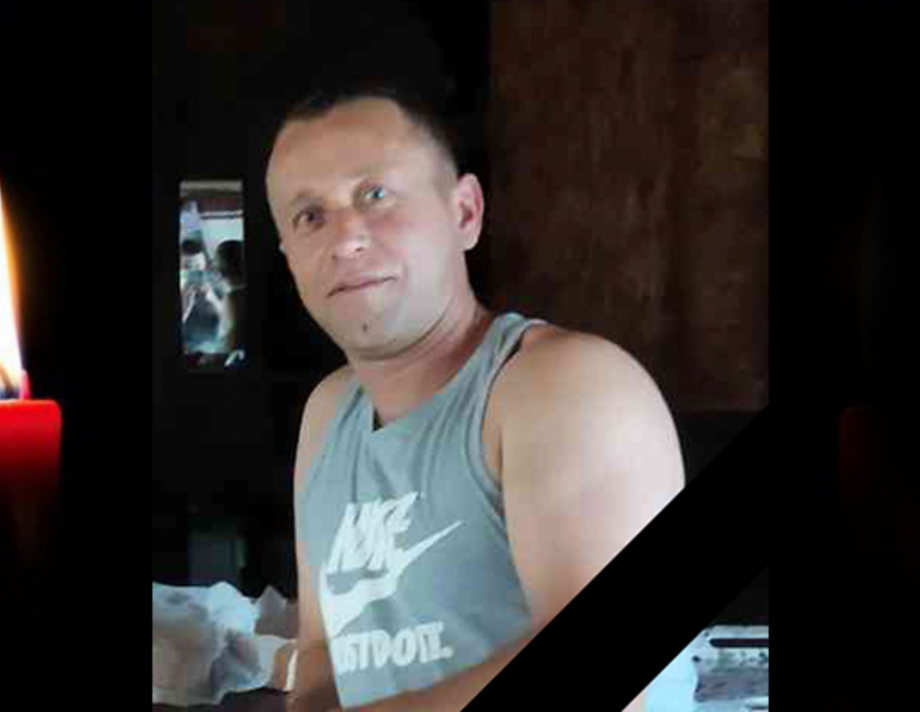 Захищаючи Україну загинув житель села Кожухів Олексій Домбровський