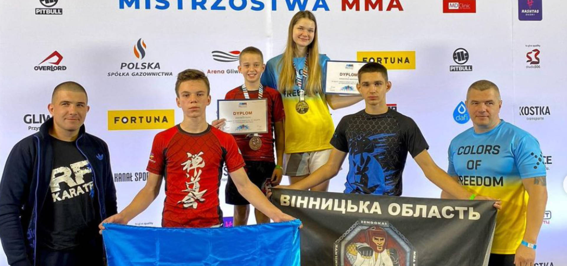 Хмільницькі спортсмени стали переможцями змагань з ММА в Польщі