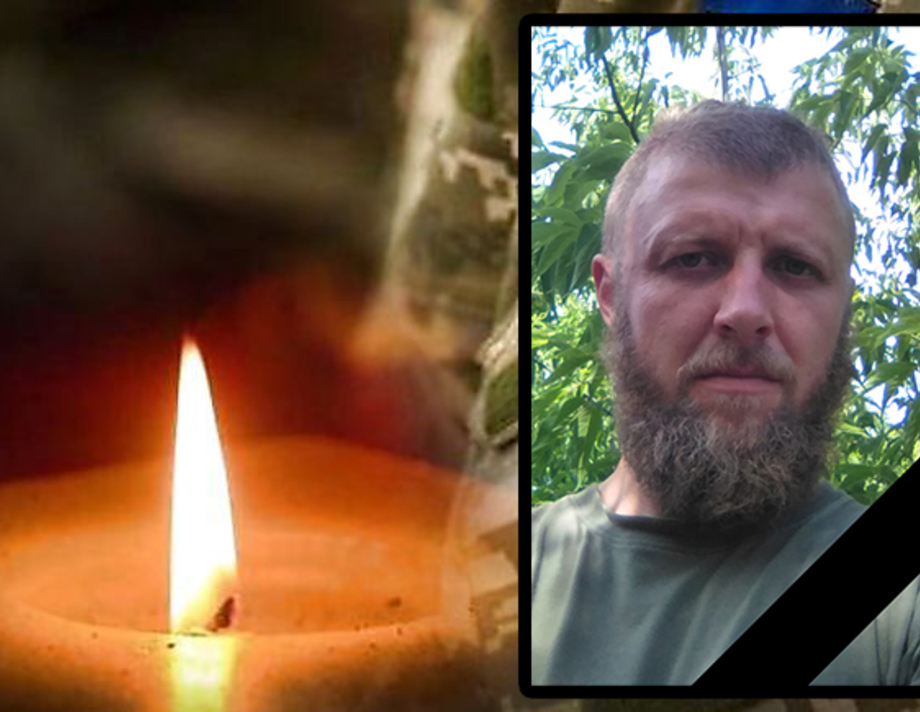 На Донеччині загинув військовий з села Томашпіль Хмільницького району Констянтин Бондар