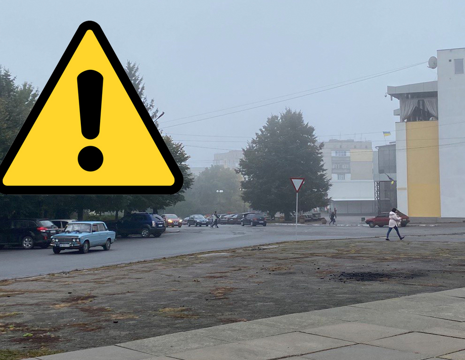 Завтра у Хмільнику та області очікується туман. Водіїв попереджають про небезпеку
