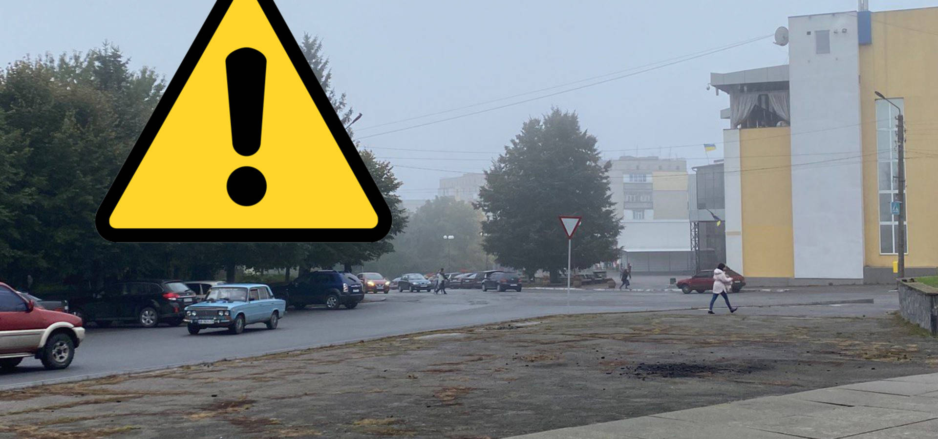 Завтра у Хмільнику та області очікується туман. Водіїв попереджають про небезпеку