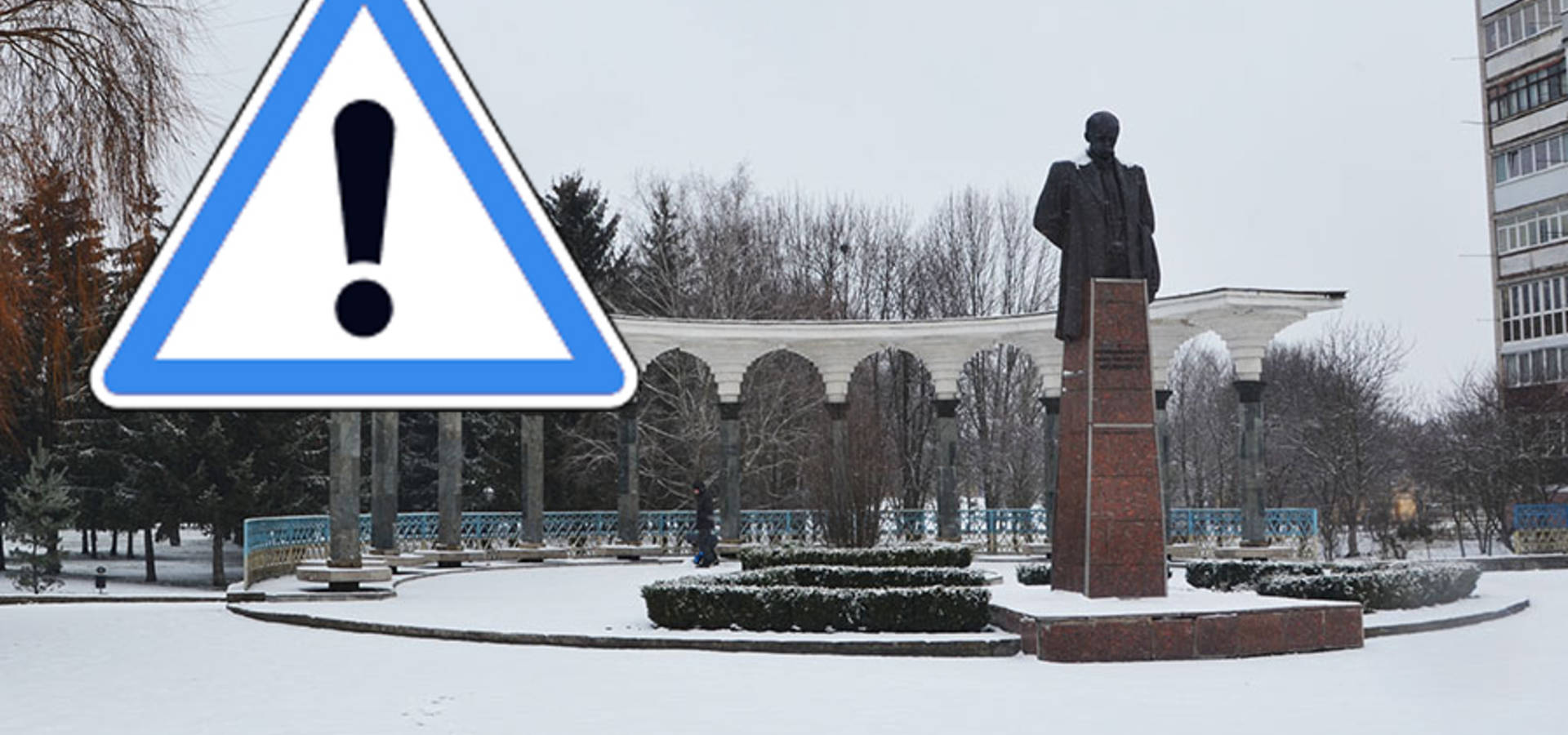 Цієї ночі у Хмільнику та області очікується снігопад. Жителів попереджають про небезпеку