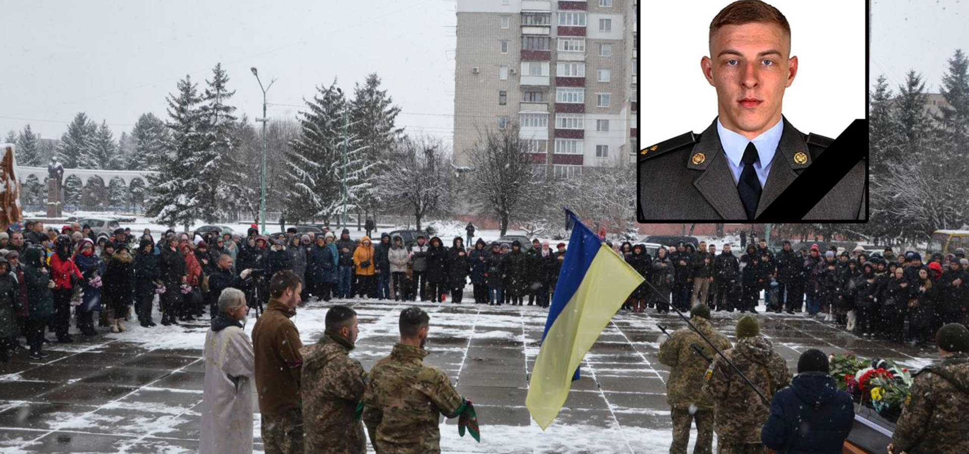 Через 9 місяців після загибелі у Хмільнику поховали Героя України Владислава Українця