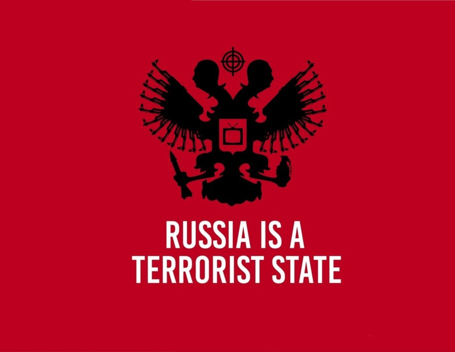 Європейський парламент визнав росію державою-спонсором тероризму