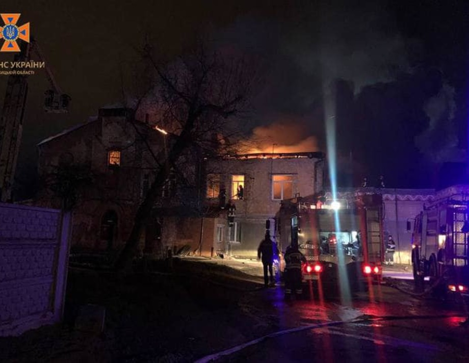 У Вінниці під час пожежі загинула жінка