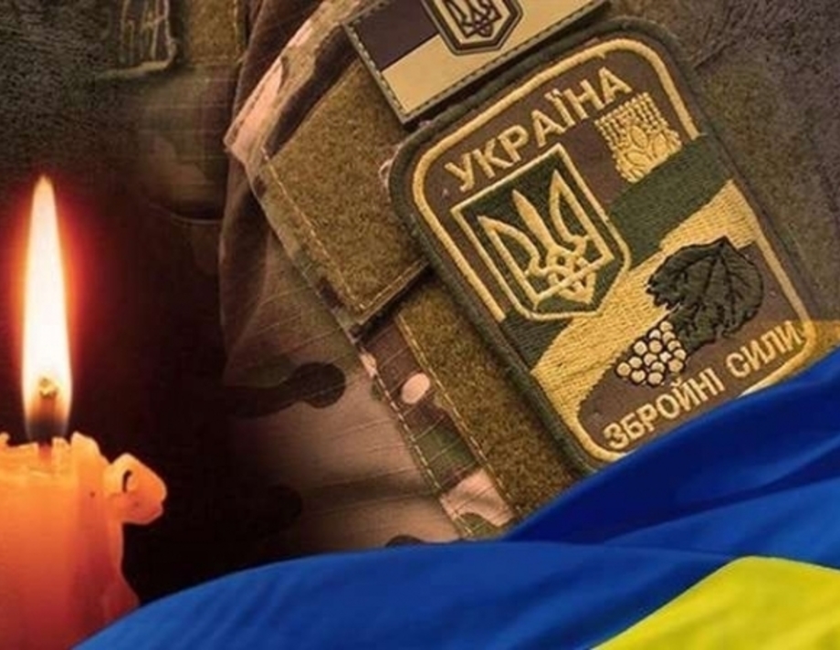 Захищаючи Україну загинули двоє захисників із Війтівецької громади