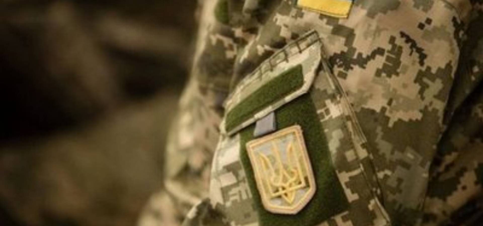 За минулий рік на Вінниччині сплатили майже мільярд гривень військового збору