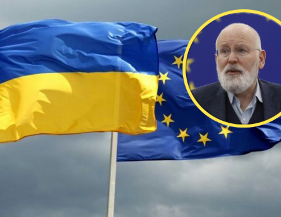 Україна не стане членом ЄС, доки на її території знаходяться війська рф – віцепрезидент ЄК
