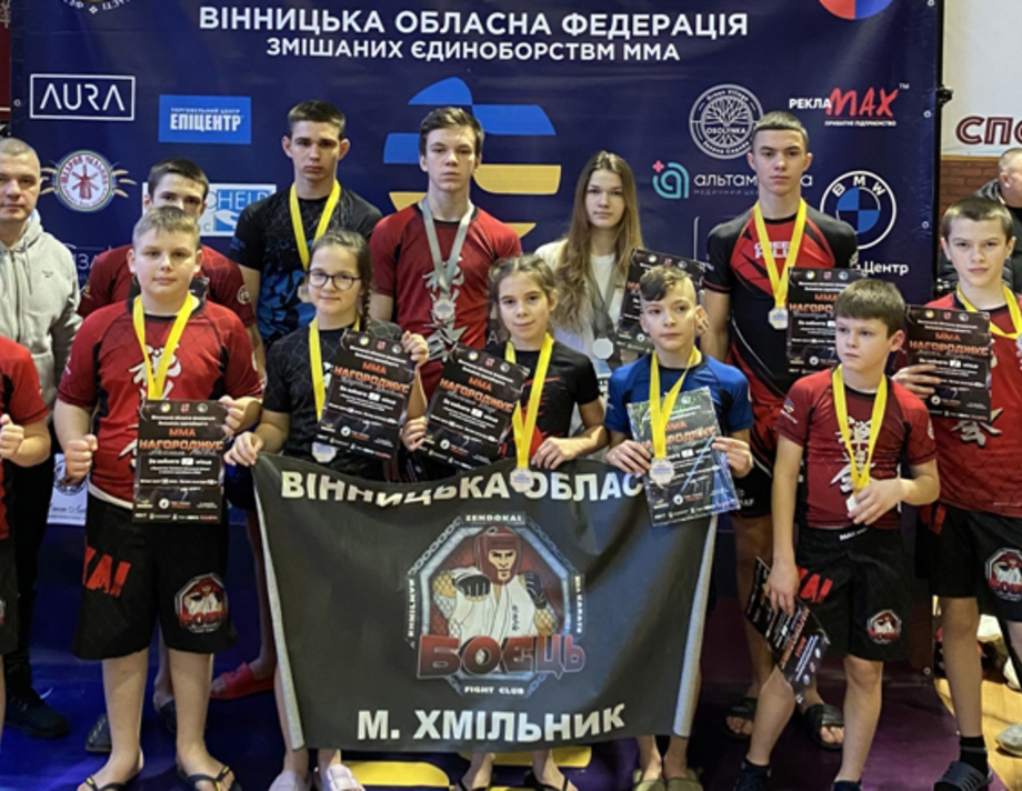 Хмільницькі "бійці" - переможці Чемпіонату області з ММА