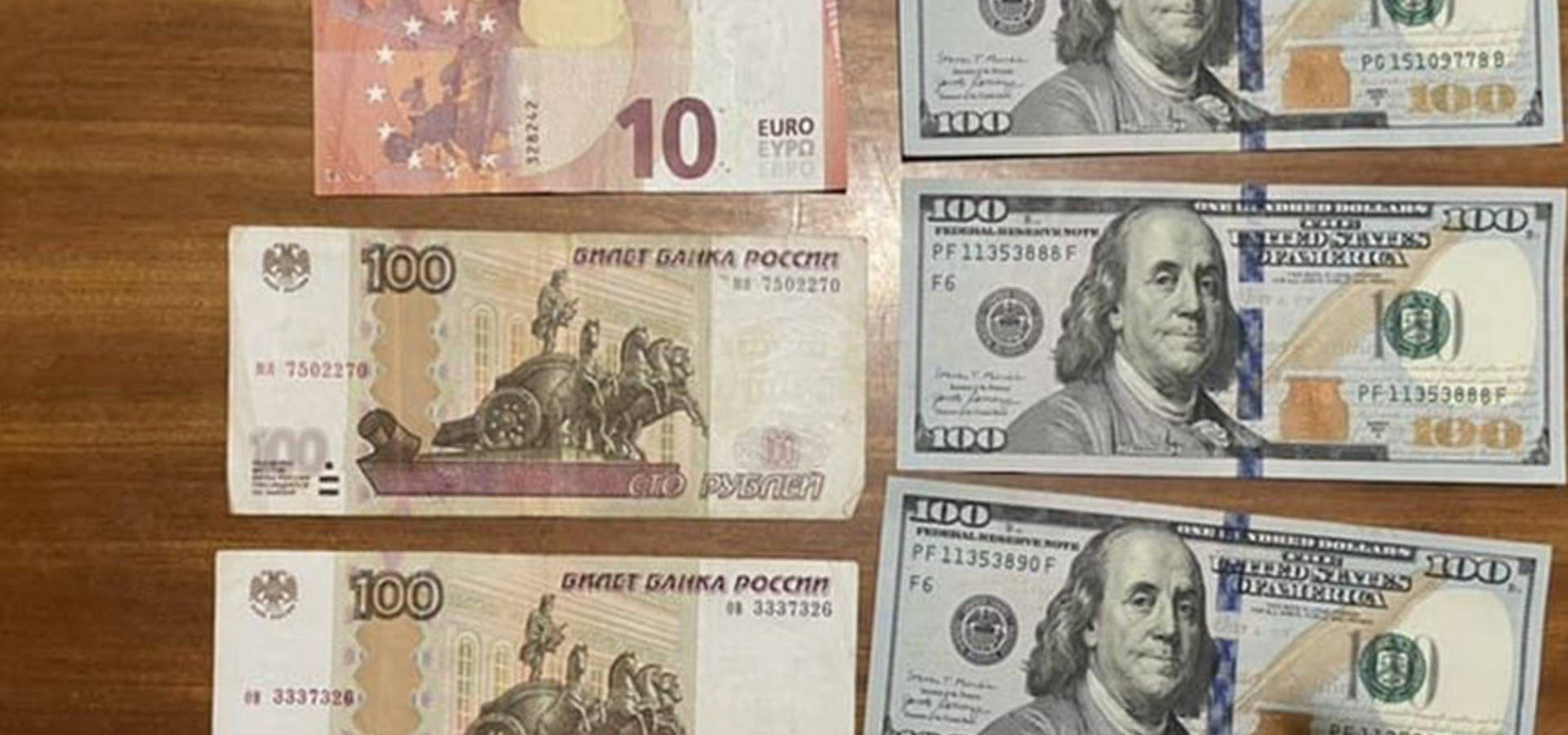 На Вінниччині з камери схову в жінки викрали гаменець з російськими рублями