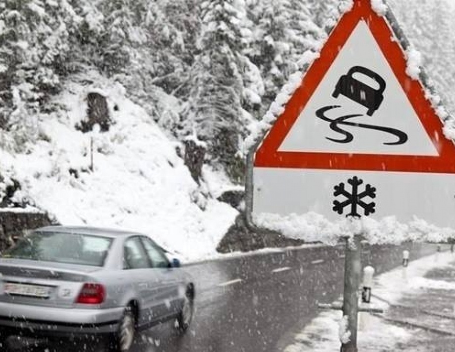 На Вінниччині очікуються складні погодні умови. Будьте обережними на дорогах!