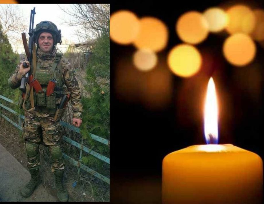 Захищаючи Україну на Луганщині загинув 27-річний житель Пагурець Уланівської громади