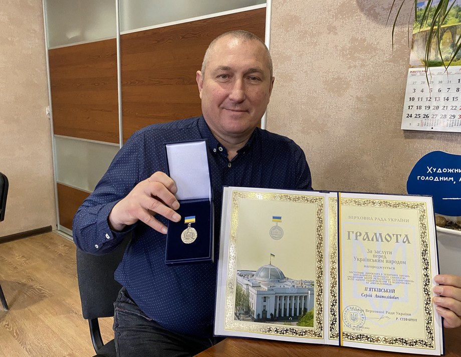 Депутат з Хмільника отримав нагороду За заслуги перед українським народом