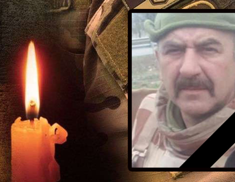 Завтра до Війтівців доставлять тіло загиблого Героя Павла Боровського