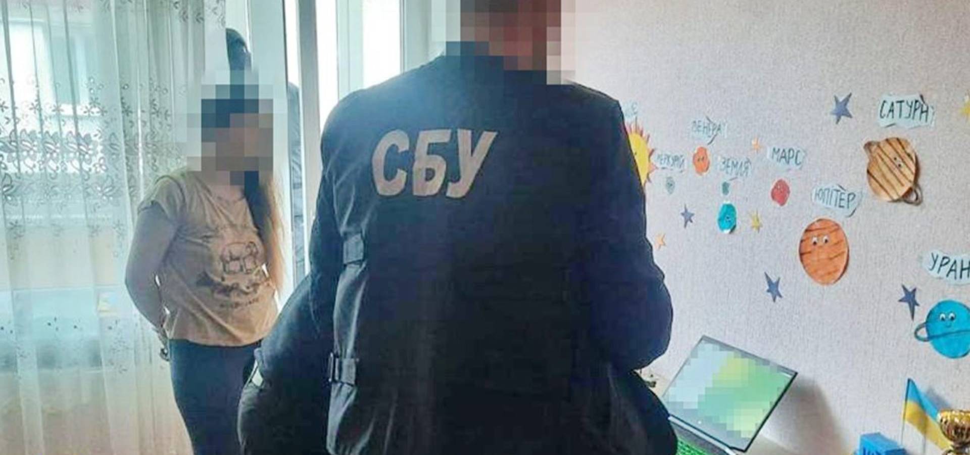 На Вінниччині СБУ затримала доньку колишнього гауляйтера Чорнобаївки, яка переховувалась під виглядом переселенки