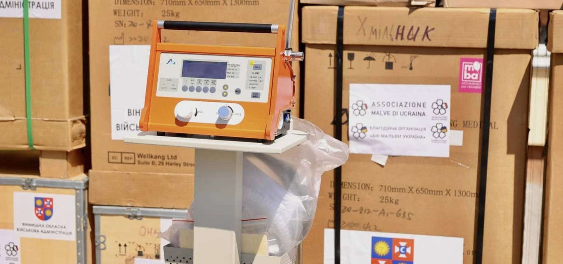 Хмільницька лікарня отримала 2 апарати ШВЛ від волонтерської асоціації “Мальви України”