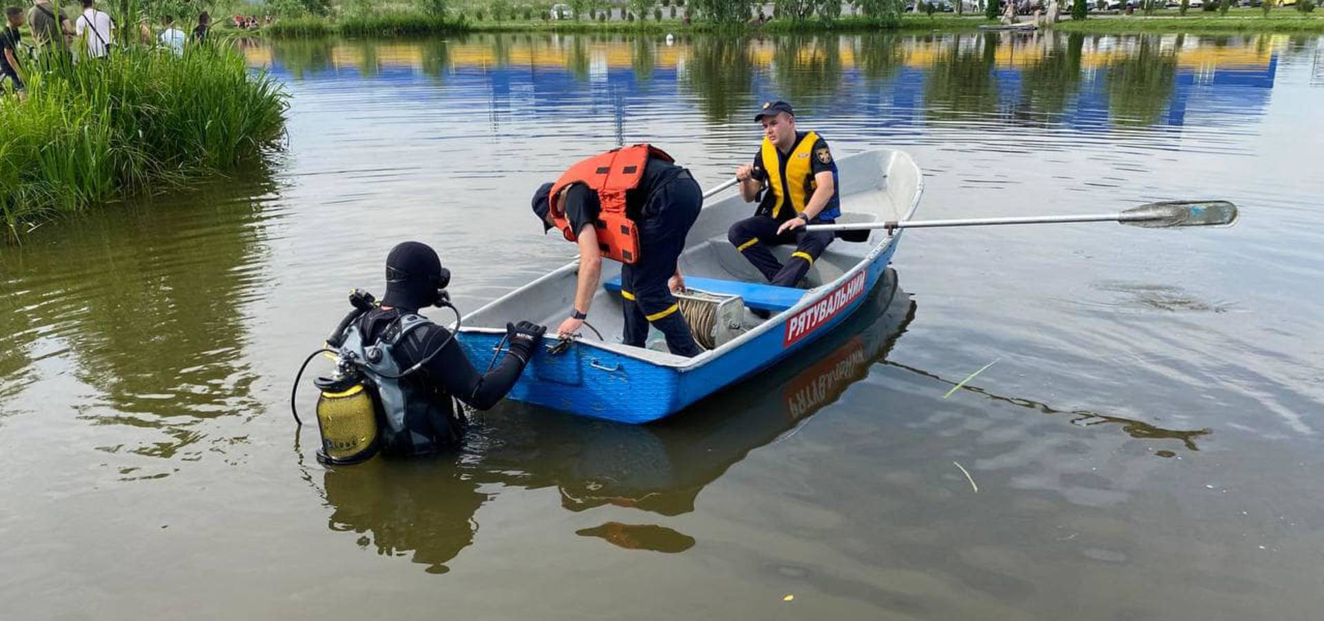 Трагедія у Хмільнику! У водоймі в парку втопився 9 - річний хлопчик