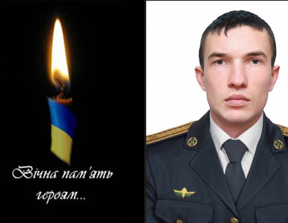 На Донеччині, у бою з загарбниками, загинув ветеран війни хмільничанин Ігор Бондар